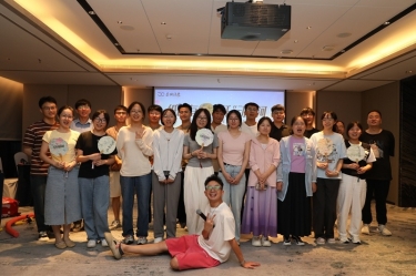 “纸”因有你 “纤”动星河 | 6686体育网页登录2025年度青年人才联谊活动